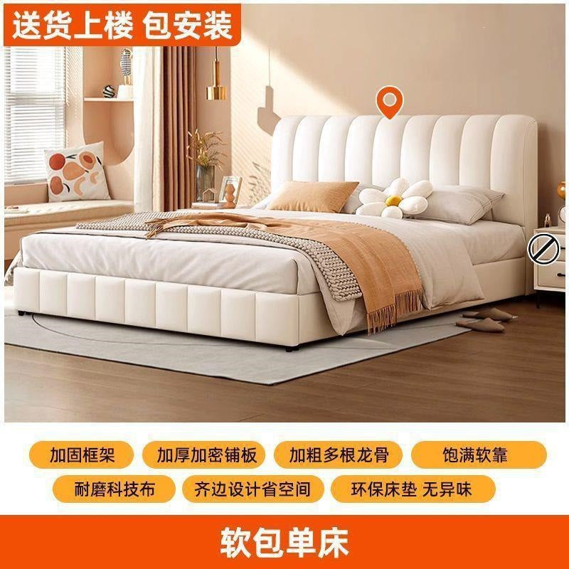 Solid wood bed double1.8x 2m bedroom large bed storage soft bag 1.5m for homeaccessible luxury cream style popular wedding bed