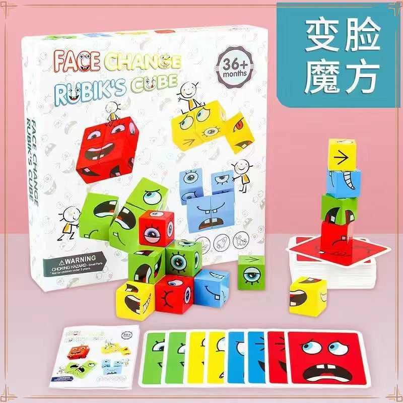 Face cube building block children's space thinking early education board game parent-child interactive game smiley wooden hot toy
