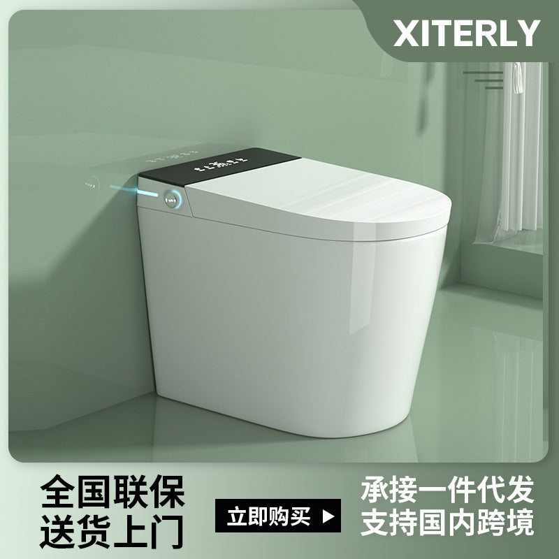 Smart toilet cover integrated AI automatic instant LED built-in water tank deodorant toilet wholesale