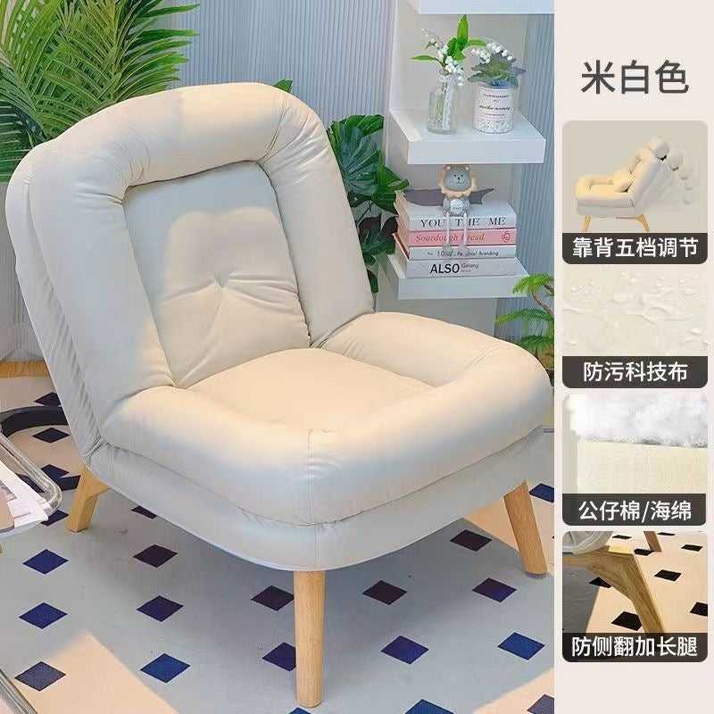 Lazy sofa can lie down and sleep single lunch casual chair bedroom reading lounge chair small sofa foldable