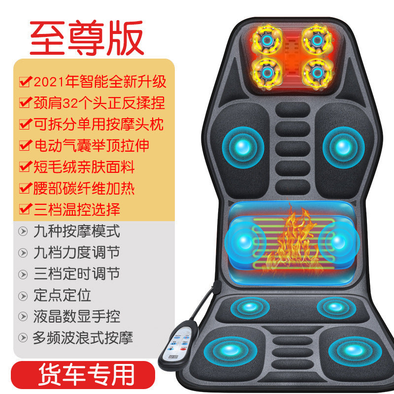 Car & home neck massager - multifunctional heated vibration neck and back massage cushion for car seats