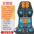 308d supreme edition + step-down converter