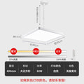 Square 40cm white shell 62w stepless dimming telescopic boom 30-60cm
