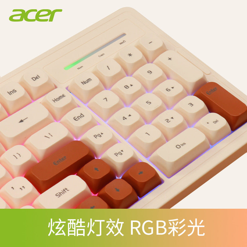 Source wholesale mechanical feel keyboard 19 keys no rush office game universal color matching luminous 101 keys wired