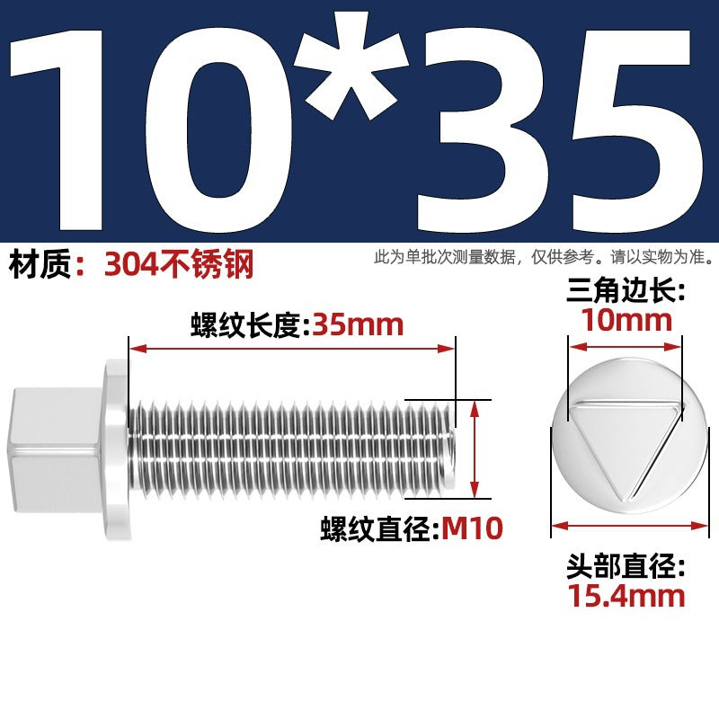 304 stainless steel outer triangle head anti-theft screws street light electric box chassis guardrail bolts anti-removal M6M8M10mm