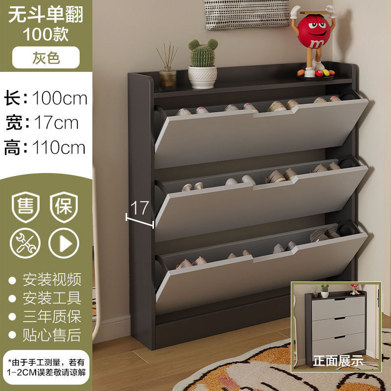 Modern slim flip-down shoe cabinet for entryway, minimalist home use, small apartment, 17cm height, easy storage shoe rack