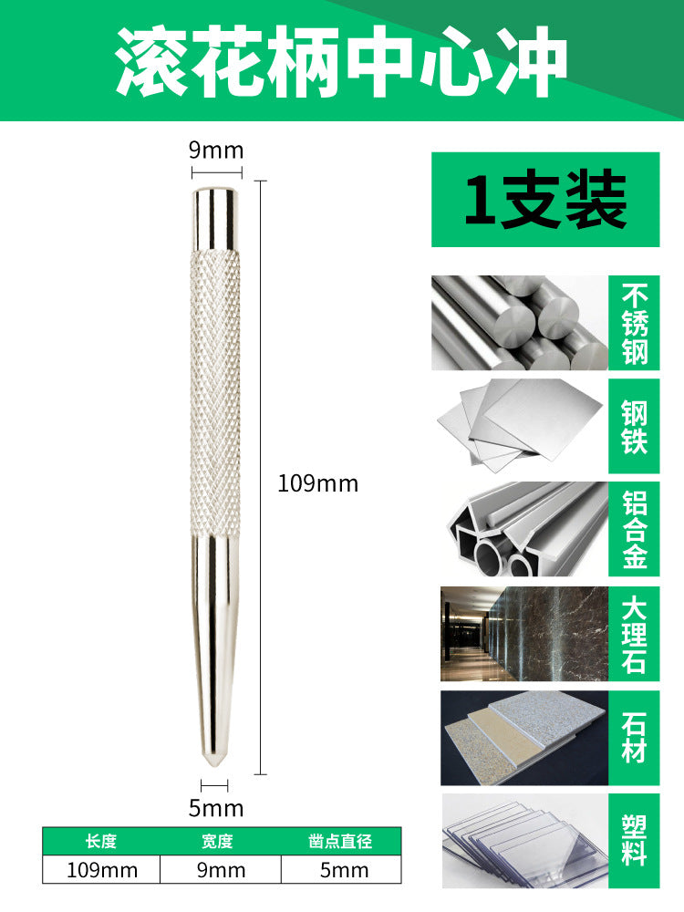 Baolian Center Punching Cone Sample Punching Tip Punching Fitter Drilling Center Positioning Punch Professional Grade Alloy Chisel Punch