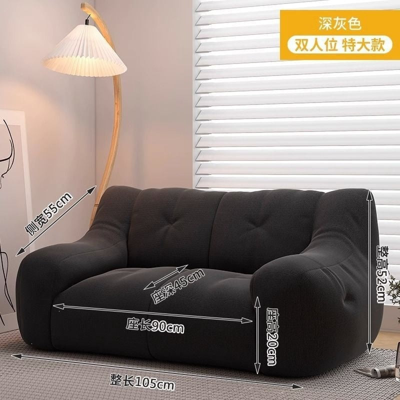 Lazy sofa tatami can lie down and sleep double rental house for home casual chair bedroom floor single small sofa