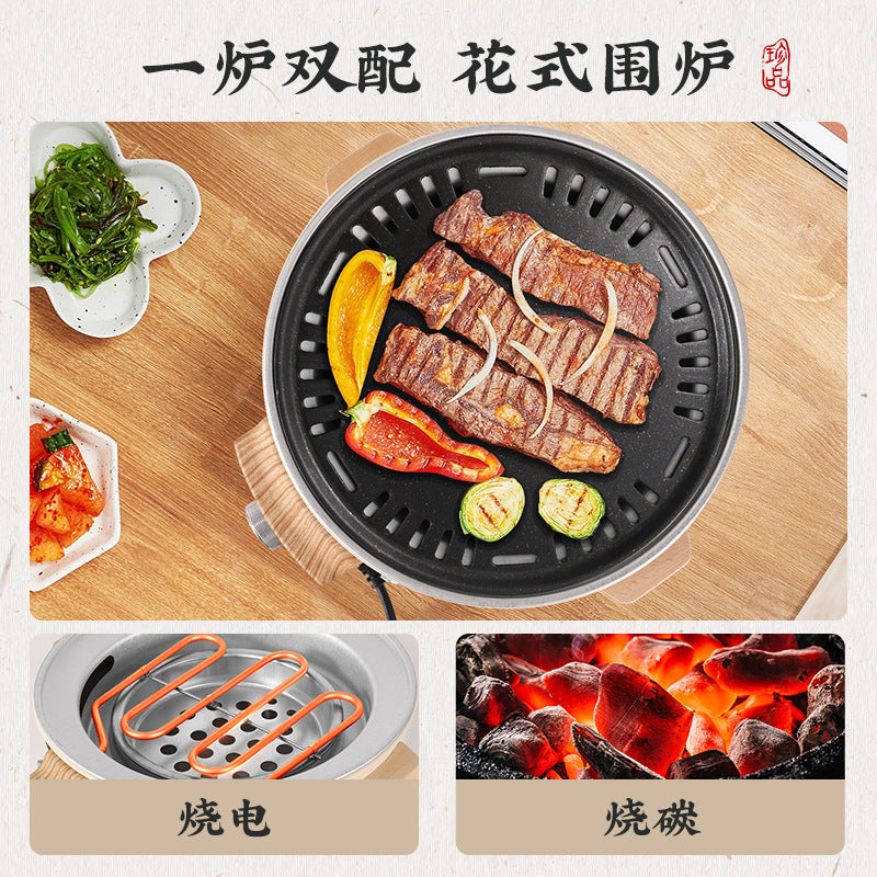 Household peripheral stove for tea cooking, electric oven, portable multi-functional small can tea stove, barbecue stove, electric carbon dual-use all-in-one