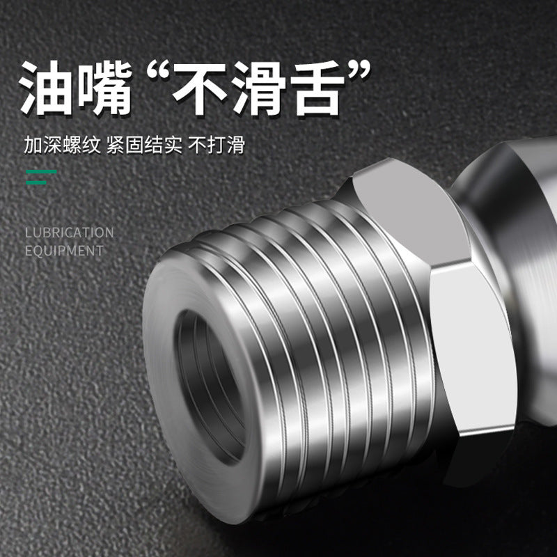 National standard excavator grease nozzle head grease nozzle m6 grease nozzle joint grease gun accessories complete nozzle head gun head nozzle
