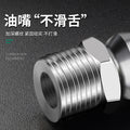 National standard excavator grease nozzle head grease nozzle m6 grease nozzle joint grease gun accessories complete nozzle head gun head nozzle