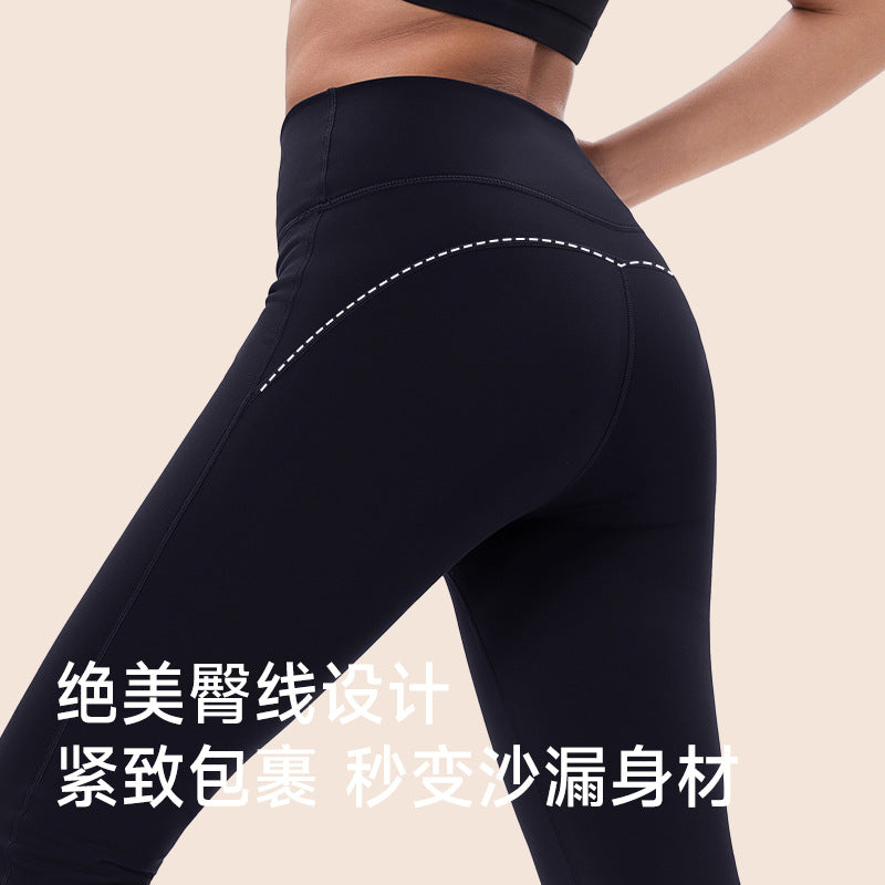 fleece-lined yoga pants women's high waist hip lift outwear sports fitness pants casual yoga wide leg pants flarepants