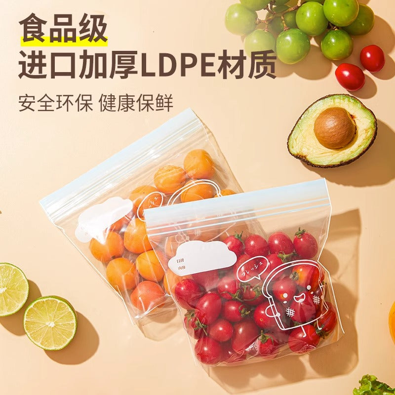 Wide-bottom, removable, resealable food-grade bags for baby food, household refrigerator storage, portioning, and freshness preservation. thickened self-sealing bags for locking in freshness