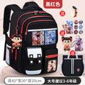 Large black and red + free pendant + watch + card holder + 9-piece set + tutoring bag
