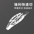 Stainless steel fruit divider apple slicer kitchen home multifunctional corer and separator fruit cutting tool