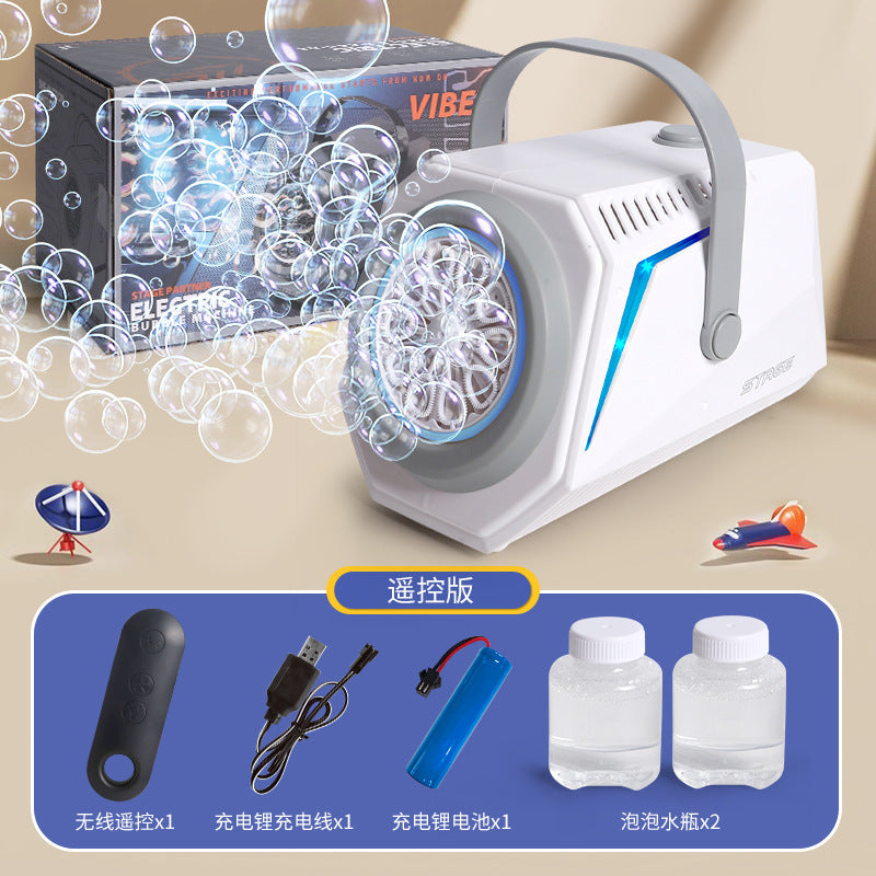 new arrival stage bubble machine fully automatic electric large capacity party party wedding bubble blowing machine toy