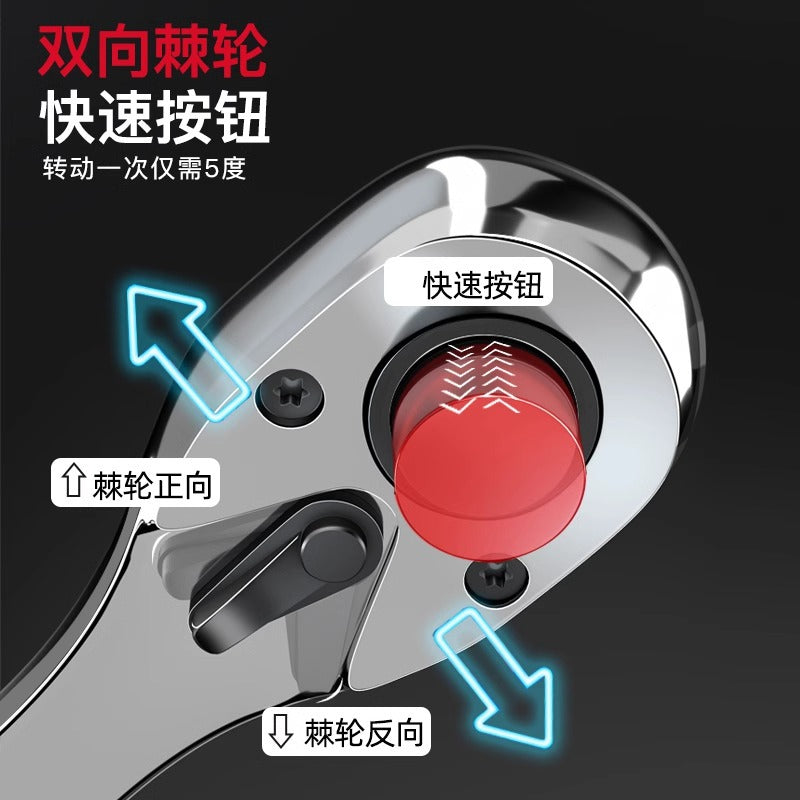 Delixi Electric Auto Repair Tool Set Multifunctional Auto Repair Sleeve Ratchet Wrench Combination Toolbox