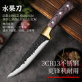 Hand-forged boning knife, special butchering razor, sharp boning knife, german imitation copper shell, special sharp knife for killing pigs
