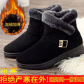 Winter slip-on fleece-lined cotton shoes heattech ladieswear shoes non-slipthickened cotton shoes for middle-aged and elderly people flatsnon-slip granny shoes