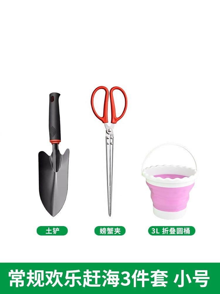 Baolian sea catching tool suit seaside digging clam shovel rake equipment digging tool kids beach three-piece set