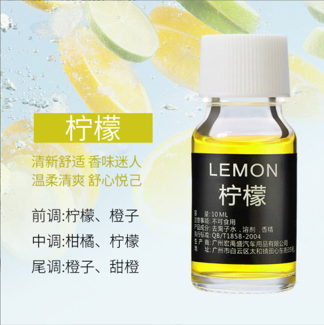 Car air freshener refill, 10ml car fragrance refill, long-lasting light scent, odor eliminator, perfume seat ornament, fragrance diffuser