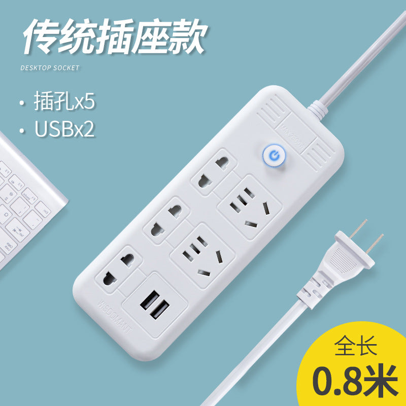 Two-pin socket, two-hole power strip, two-pin power strip, two-pin power strip, two-pin power strip, two-pin power strip
