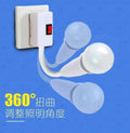 For homeled plug-in socket light bulb with switch plug-in light super bright bedroom living room energy-saving wall plug light