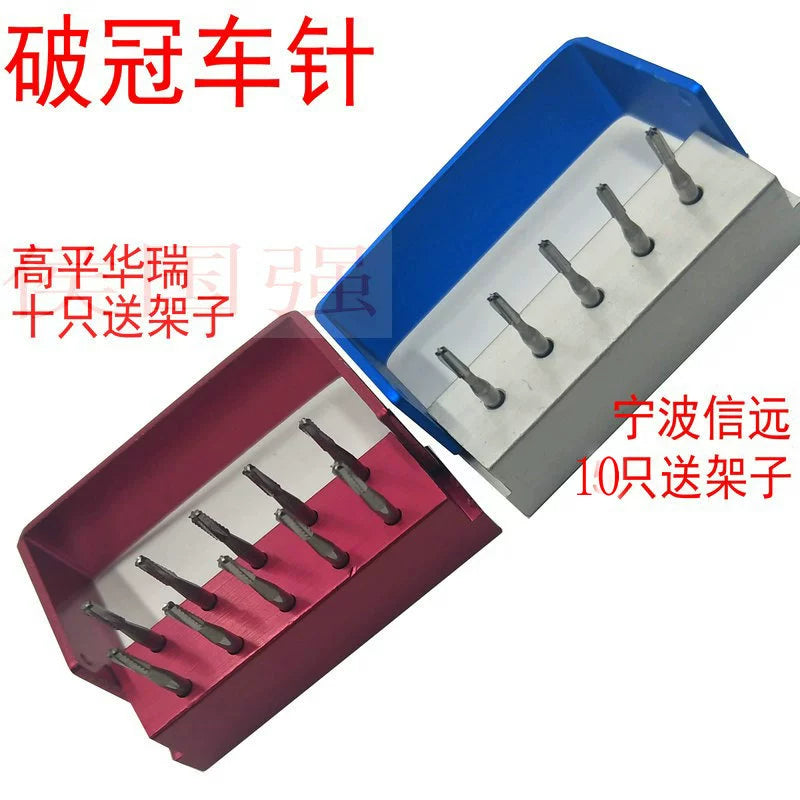 Broken crown car needle, tungsten steel material, high-speed mobile phone grinding head, extended column, drilling crack, drilling crown, crown remover, crown removal and cutting correction