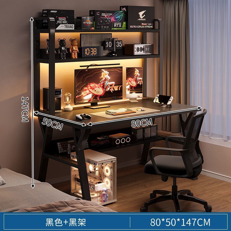 Desk bookshelf all-in-one table with perforated board modern casual bedroom gaming table student for home desktop computer table