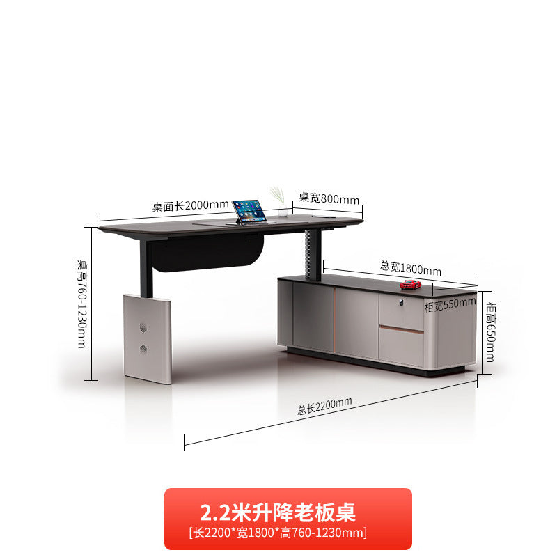 Saint li electric adjustable desk - executive office table, smart dual motor, minimalist modern, light luxury, high-end office electric desk