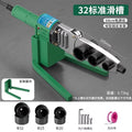 Baolian hot melter ppr water pipe new arrival hot melt machine hot container for home hot container pipe ironing pipe welder fusion splicer