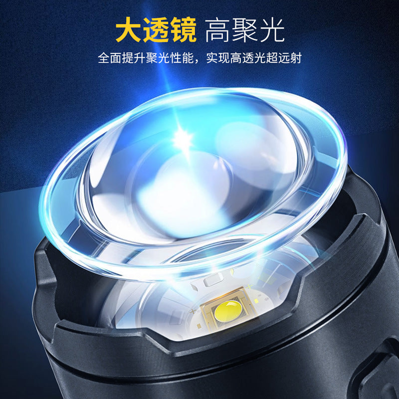 Cross-border white laser flashlight strong light rechargeable small outdoor super bright long battery life tactical flashlight work light