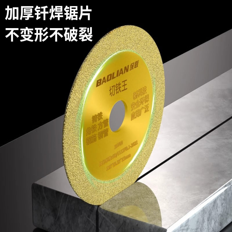 Baolian Angle Grinder Cutting Blade Cutting Iron King Stainless Steel Metal Alloy Cutting Iron Saw Blade Diamond Grinding Wheel Cutting Blade