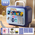 Astronaut [swipe card fingerprint/music story/key password] battery version