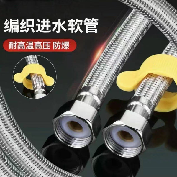 Factory direct sales double-head 304 steel wire mixed black braided hose toilet water heater hot and cold water inlet pipe 4 tap pipe