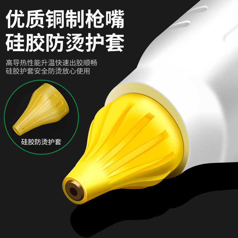 50W hot melt glue gun handmade electric glue grab universal household hot melt stick glue strip small hot melt glue stick 7mm