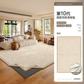 Jinrui removable and washable carpet replacement carpet surface optional style [only the carpet surface needs to be used with the carpet bottom]