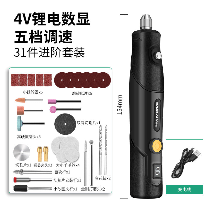 Electric grinder mini handheld polishing jade carving tool household multifunctional grinder mini micro electric drill