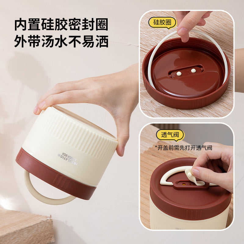 Student insulated lunch box, office worker bento box, stainless steel lunch container, soup jar, microwaveable, portable