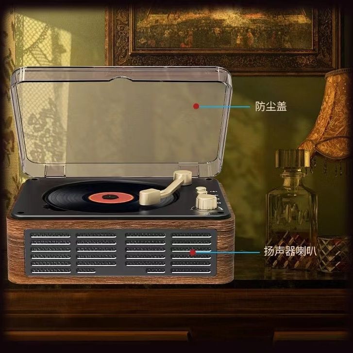 Retro multifunctional cd player bluetooth radio wooden speaker transparent dustproof high-fidelity stereo sound