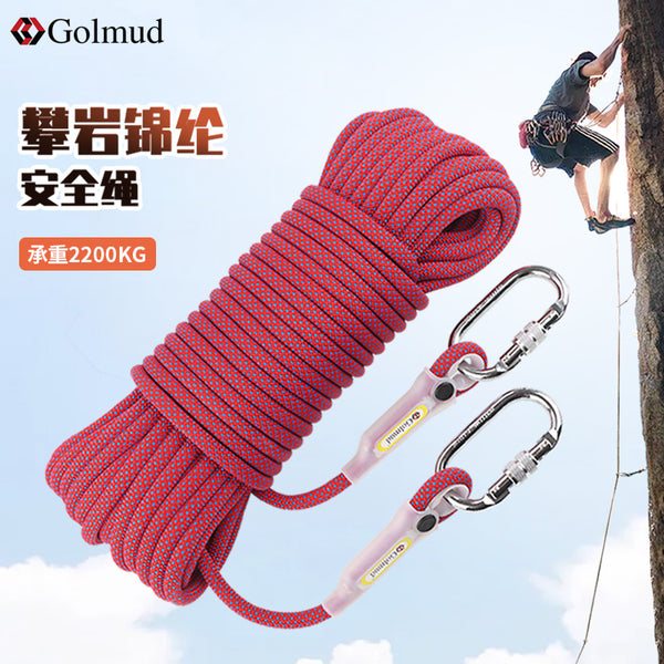 Golmud safety rope outdoor climbing downhill 10.5mm nylon nylon aerial work rope climbing rope RL227