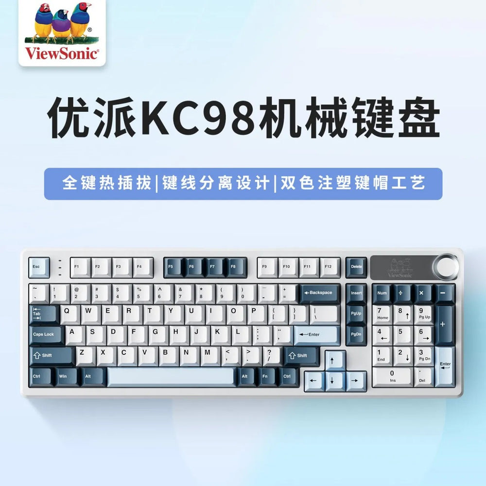 Viewsonic kc98 mechanical keyboard, 102-key wired keyboard, esports gaming, office, usb universal, hot-swappable, customizable