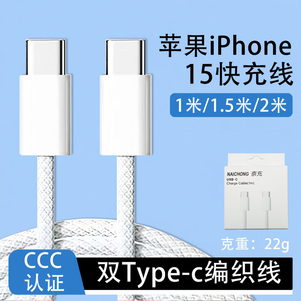 3c certified dual-port pd20w fast charger, compatible with apple 17 charger set, mobile phone charging adapter - direct from factory