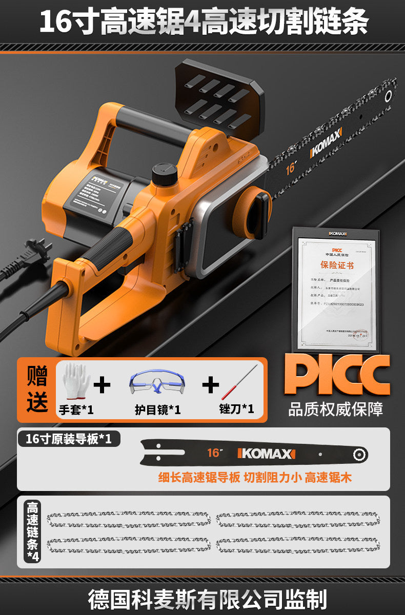 For homesmall high-power handheld plug-in electric chain saw outdoor high-efficiency tree cutting saw special handy gadget