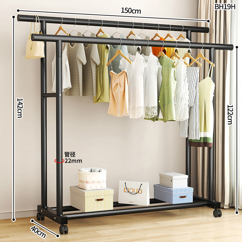 Clothes hanger floor-standing for home balcony indoor simple clothes drying pole movable clothes hanger student dormitory clothes drying rack