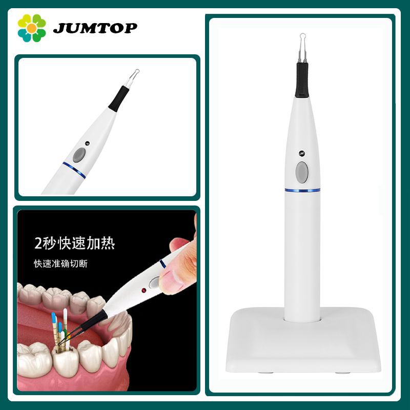 Dental gum cutter, gum tip fuse, ironing cutter, 4 hot knife heads, electronic