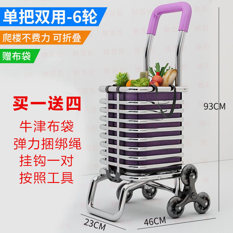 Grocery cart small trolley for home foldable lightweight shopping trolley elderly climbing stairs pulling goods trolley shopping cart