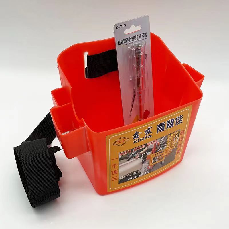 Nail box back good nail bucket fanny pack portable tool box double grid multi-function thickened construction site nail pocket plastic waist box