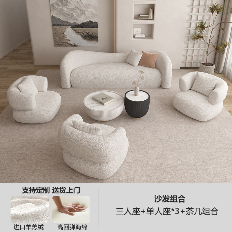 Cream nordic sofa, irregular shape, suitable for small living rooms, modern minimalist style, ideal for beauty salons and rest areas, perfect for compact spaces