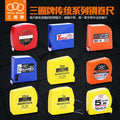 Three-circle tape measure 302 metric high-precision waterproof and rust-proof small pull ruler for home mini tape measure 2.3m 5m
